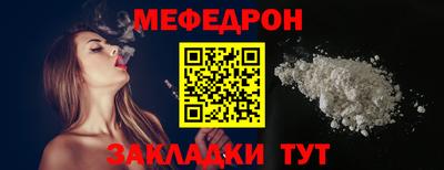 круглые Гусев