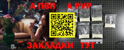 круглые Гусев