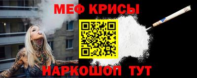 круглые Гусев