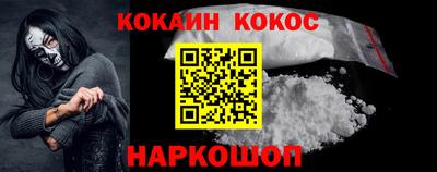 apvp Гусиноозёрск