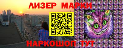 круглые Гусев