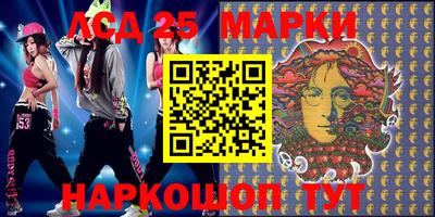 круглые Гусев
