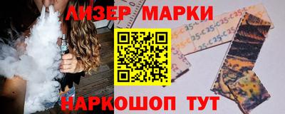 круглые Гусев
