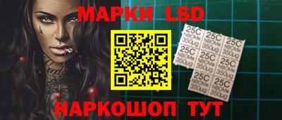 apvp Гусиноозёрск
