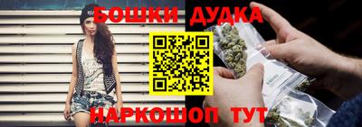 круглые Гусев