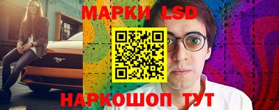 круглые Гусев