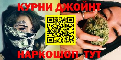apvp Гусиноозёрск
