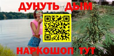 apvp Гусиноозёрск