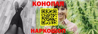 круглые Гусев