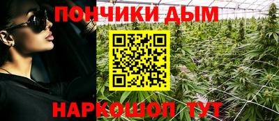 круглые Гусев