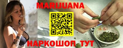 круглые Гусев