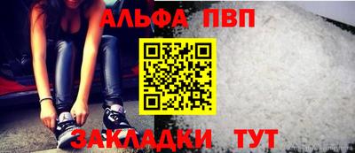 круглые Гусев