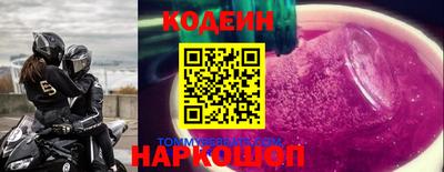 круглые Гусев