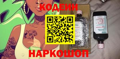 круглые Гусев