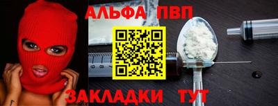 круглые Гусев