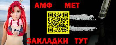 apvp Гусиноозёрск