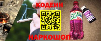 apvp Гусиноозёрск