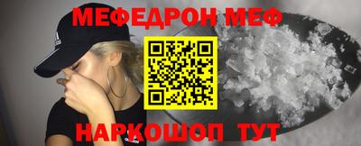 круглые Гусев